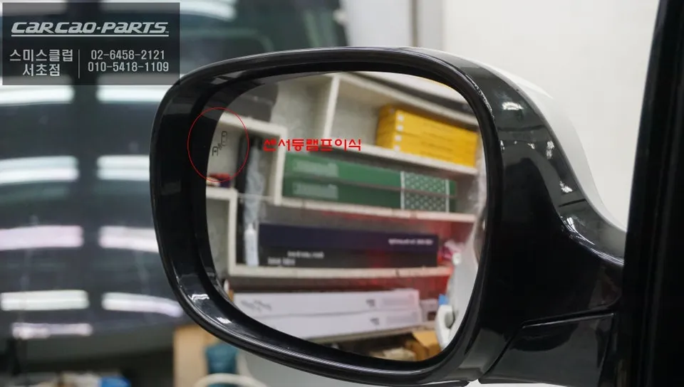 BMW X3 around view - BMW X3 Around View Monitor Review — Enhanced Parking Safety photo 3