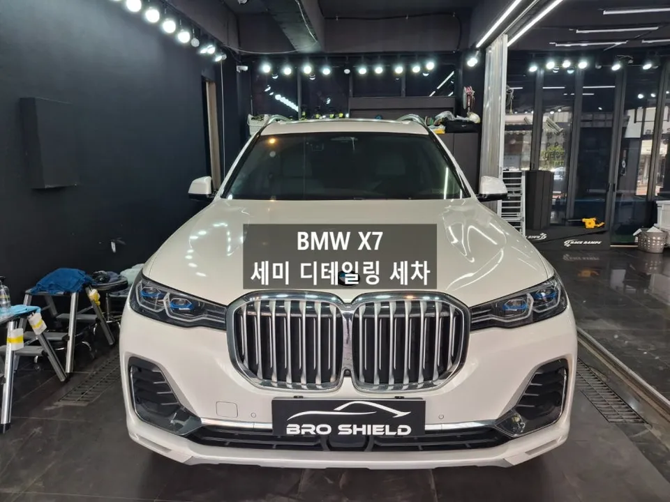 BMW X7 Paint Correction & Glass Coating Review photo 1