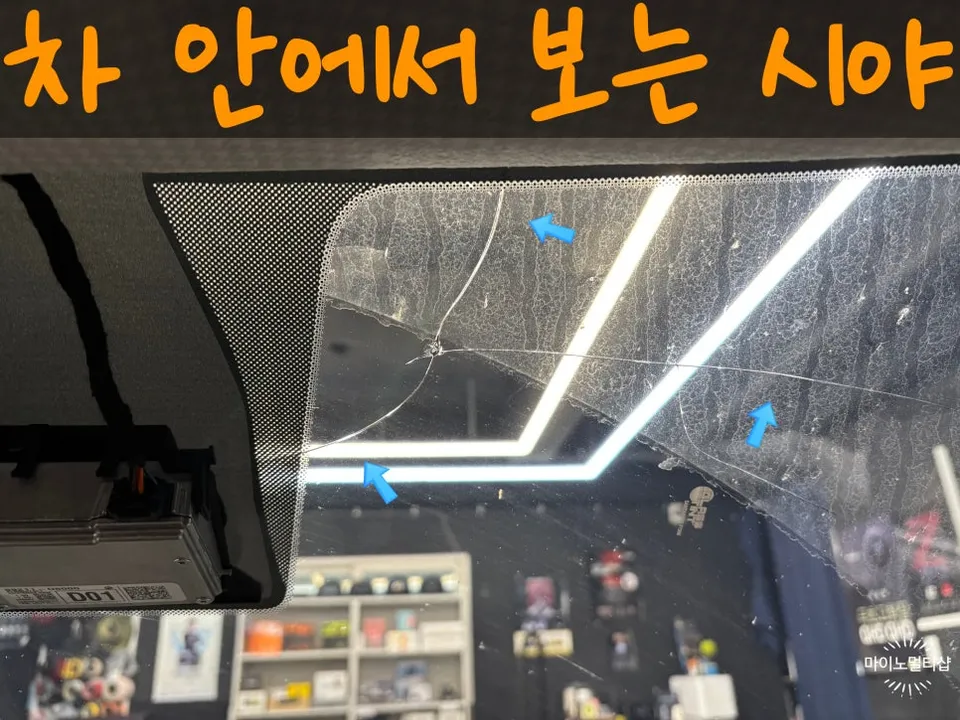 Hyundai Casper window tinting - Hyundai Casper Window Tinting Review — Installation & Cost photo 4