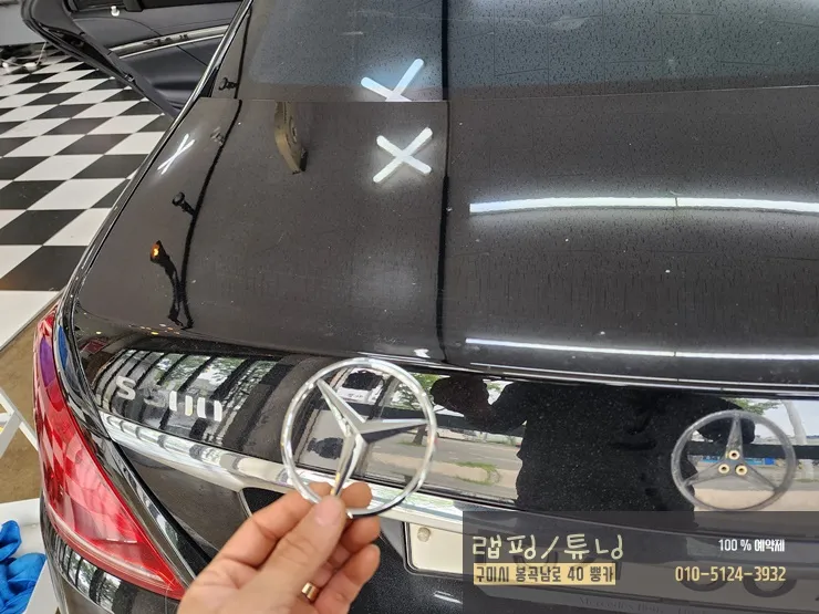 メルセデス・ベンツ Sクラス W222 デュオトーンラッピング事例 施工写真 2-2