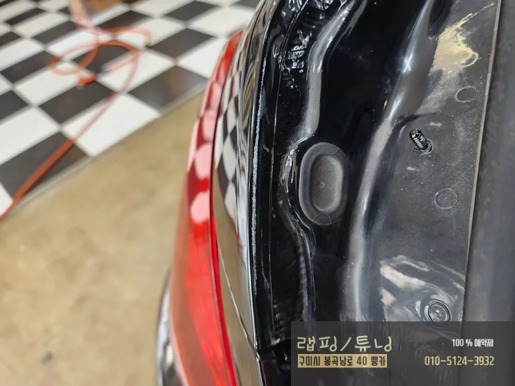 メルセデス・ベンツ Sクラス W222 デュオトーンラッピング事例 施工写真 1-3