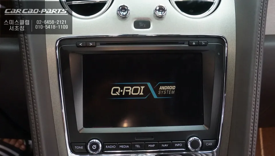 Bentley Continental GTのAndroid Auto・CarPlay取付事例 施工写真 2