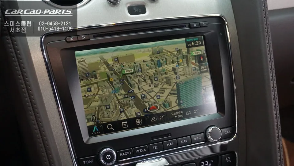 Bentley Continental GTのAndroid Auto・CarPlay取付事例 施工写真 4