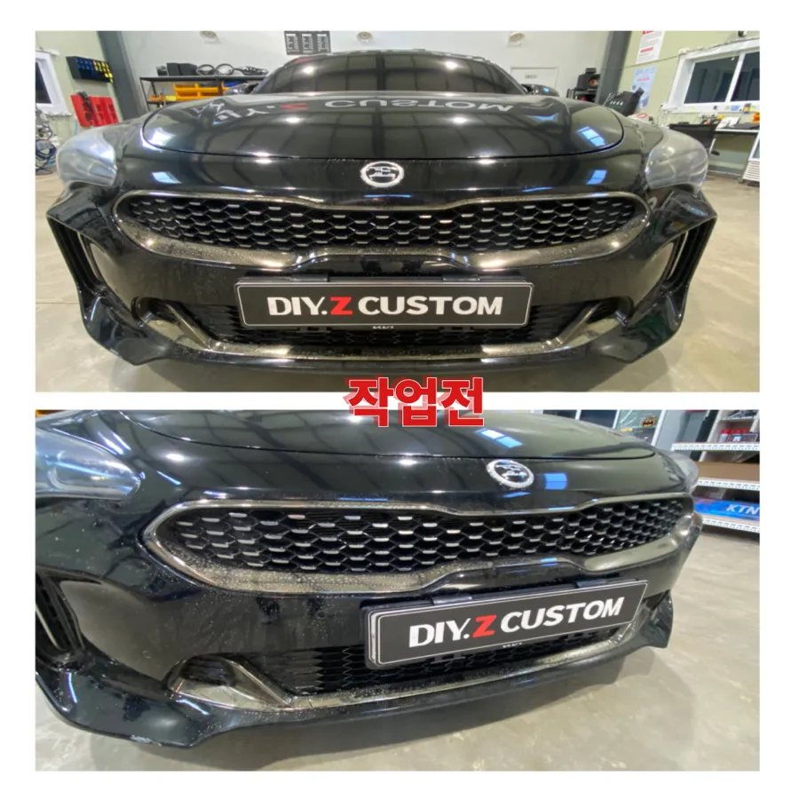 Kia Stinger Chrome Delete Review — Achieved Aggressive Blackout L photo 2
