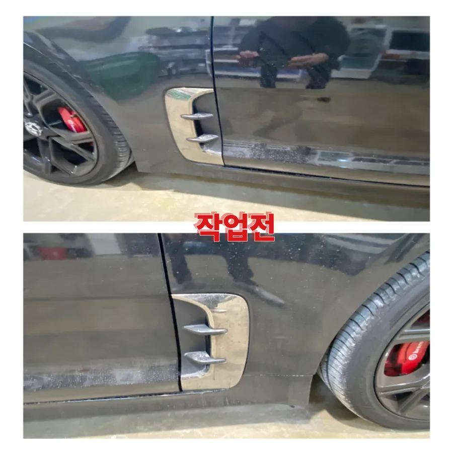 Kia Stinger chrome delete - Kia Stinger Chrome Delete Review — Achieved Aggressive Blackout L photo 3