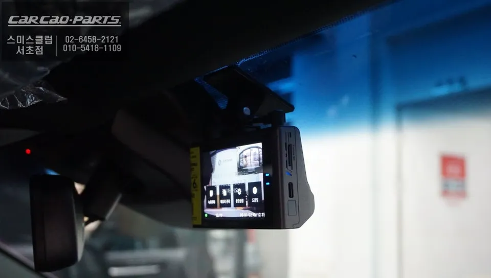 Lexus ES 300h dash cam - Lexus ES 300h Dash Cam Installation Review photo 3
