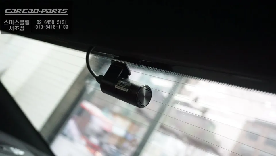 Lexus ES 300h dash cam - Lexus ES 300h Dash Cam Installation Review photo 4