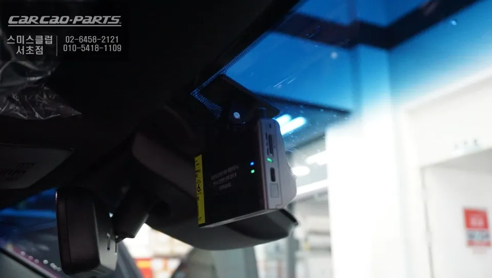 Lexus ES 300h dash cam - Lexus ES 300h Dash Cam Installation Review photo 6