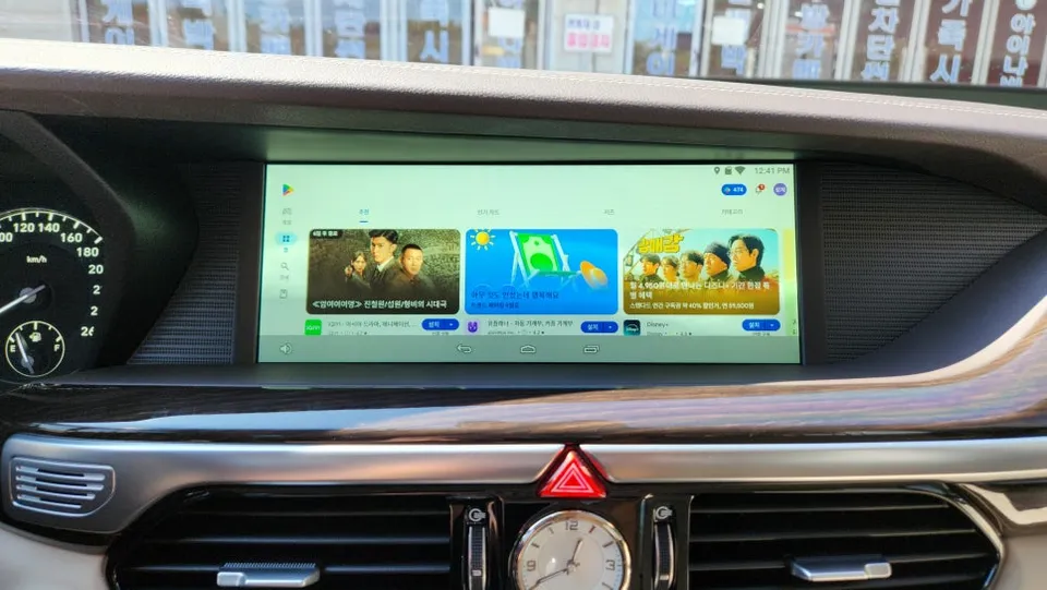 Genesis EQ900のAndroid Auto・CarPlay取付事例 施工写真 3-1