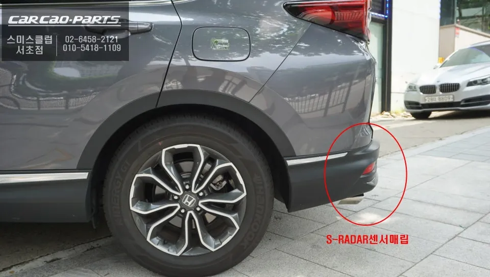 Honda CR-V oem options - Honda CR-V Blind Spot & Parking Sensor Upgrade Review photo 4