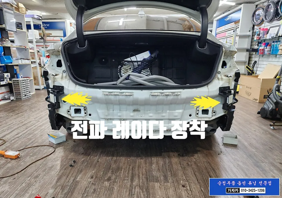 Hyundai Grandeur IG ppf - Hyundai Grandeur IG PPF Review — Enhanced Protection photo 3