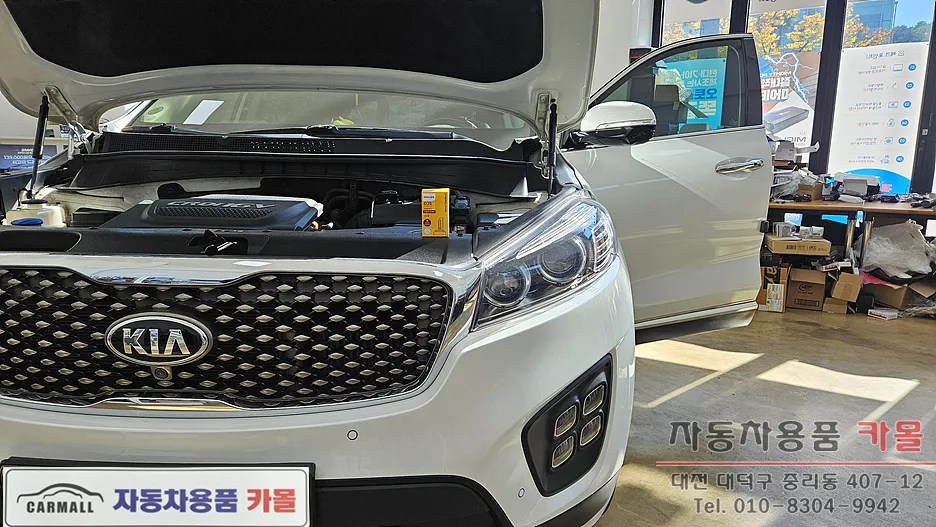 Kia All New Sorento lighting upgrade installation result