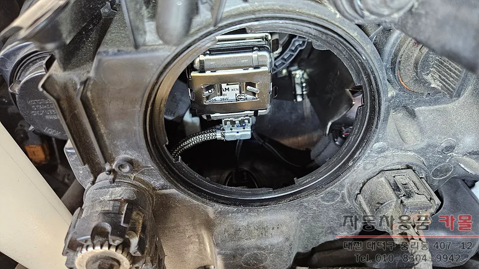 Kia All New Sorento lighting upgrade - Kia All New Sorento Lighting Upgrade Review — Cost & Results photo 3