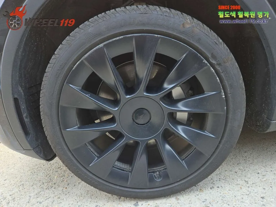 Tesla Model Y wheel repair installation result
