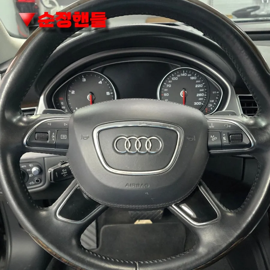 Audi A8 steering wheel - Audi A8 Steering Wheel Customization Review photo 3