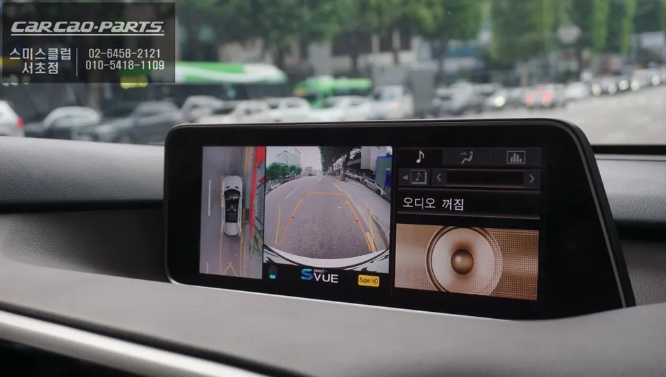 Lexus RX450h Around View Monitor Review — Enhanced Parking photo 2