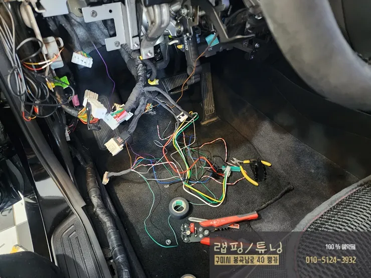 Hyundai Aslan oem options - Hyundai Aslan Oem Options Installation Review — Cost photo 3