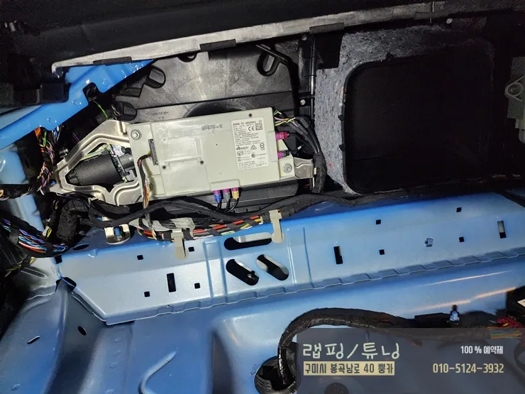 BMW Z4 G29のカーオーディオ施工事例 施工写真 6