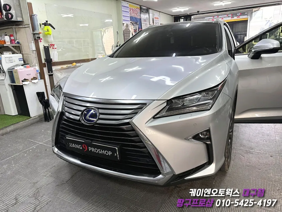Lexus RX 450h body kit - Lexus RX 450h Body Kit Review — Enhanced Sporty Look photo 3