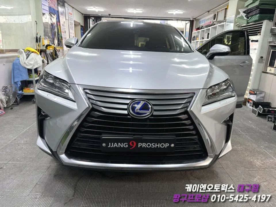 Lexus RX 450h body kit - Lexus RX 450h Body Kit Review — Enhanced Sporty Look photo 4