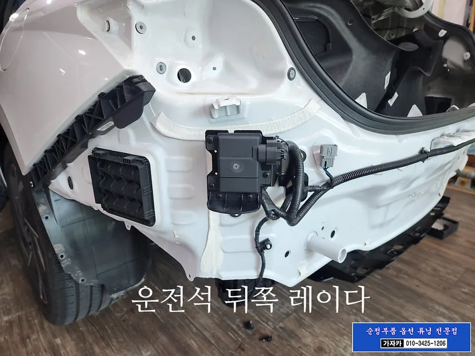 Hyundai Elantra CN7のガラスコーティング事例|費用目安・仕上がり 施工写真 1-3