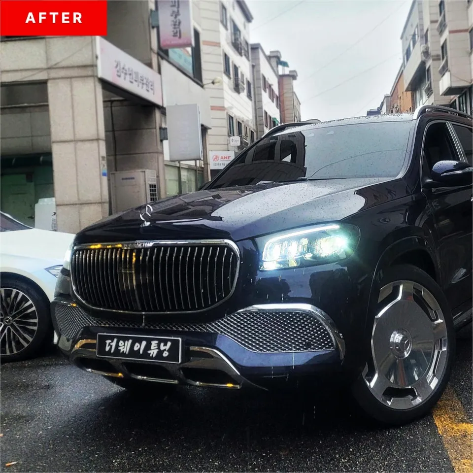 Mercedes-Benz GLS580 X167 interior customization review