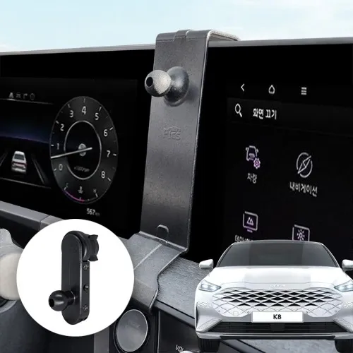 Kia K8 Ambient Lighting Review — Enhanced Interior Ambiance photo 2