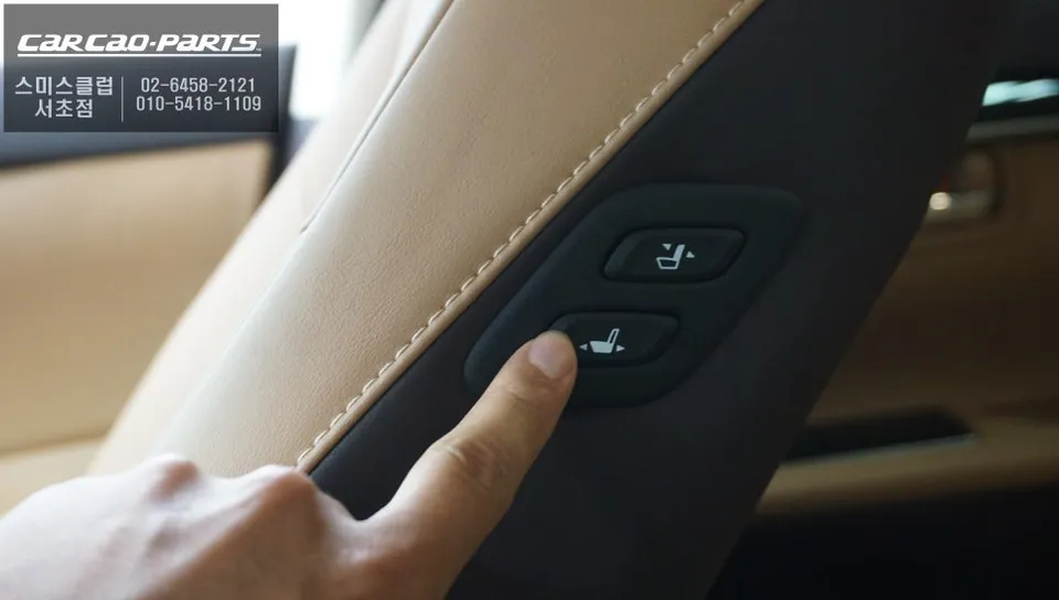 Lexus ES 300h oem options - Lexus ES 300h OEM Options Review: Enhanced Comfort photo 4