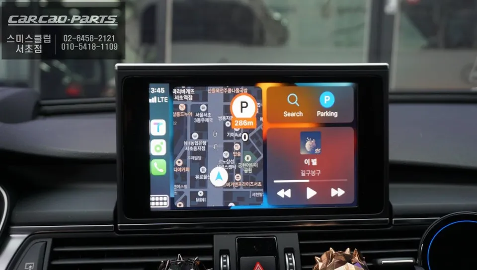 Audi A6 C7のAndroid Auto・CarPlay取付事例 施工写真 3-2