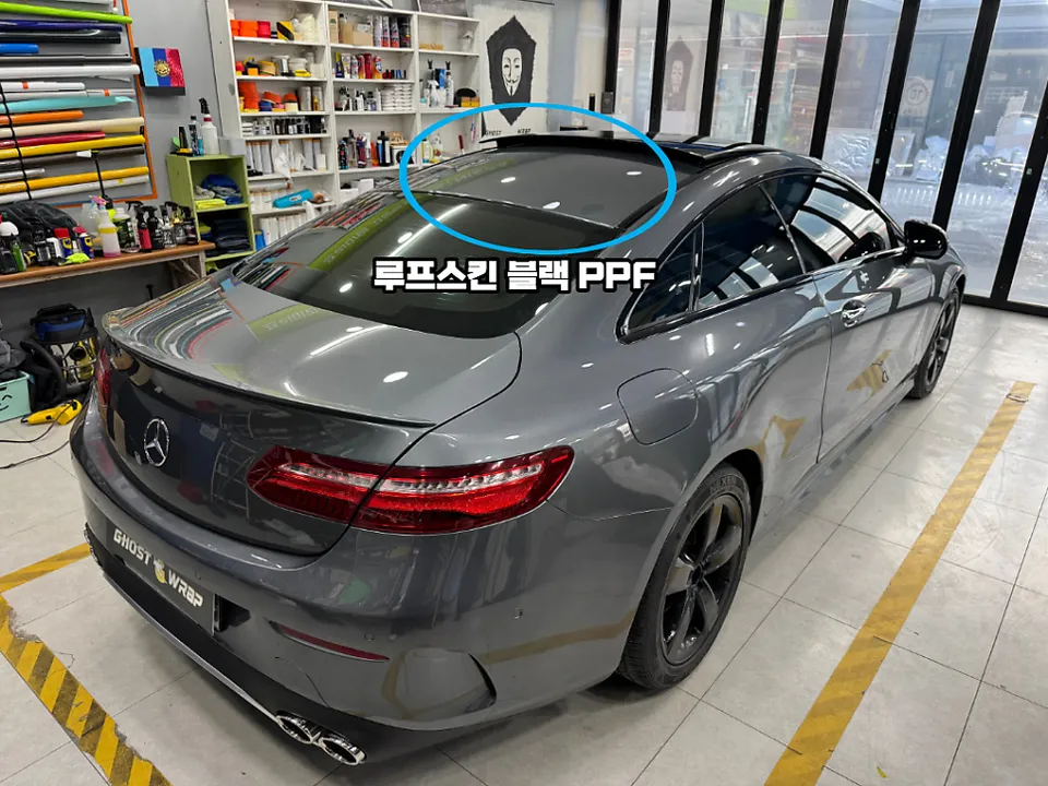 Mercedes-Benz E-Class Coupe vinyl wrap - Mercedes-Benz E-Class Coupe Vinyl Wrap Review photo 5