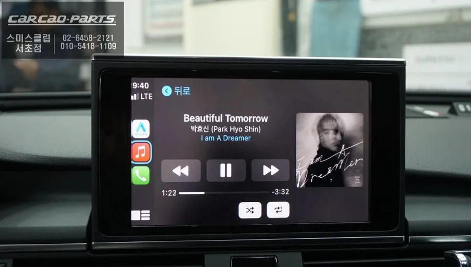 Audi A6 C7 android head unit - Audi A6 Android Head Unit Upgrade: Seamless MMI Integration photo 7