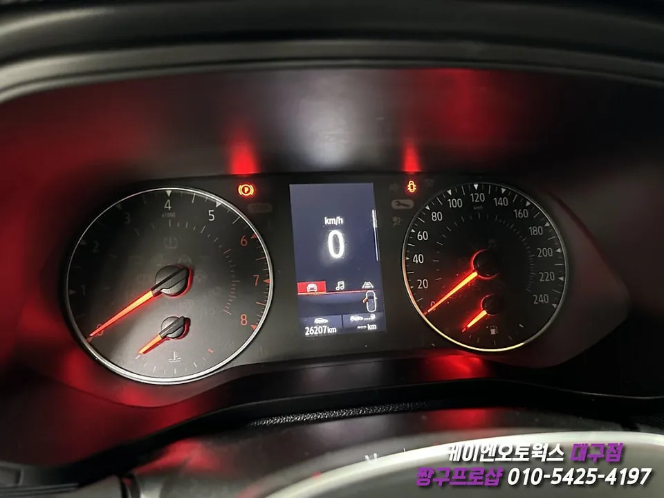 Renault Korea XM3 ambient lighting - Renault Korea XM3 Ambient Lighting Review: Enhanced Interior photo 4