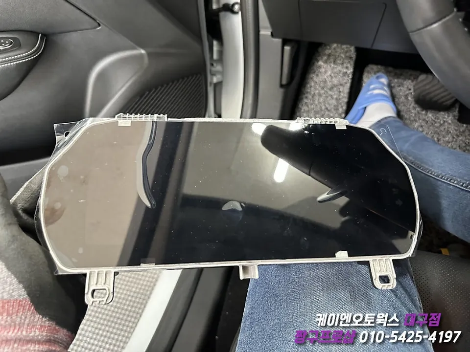 Renault Korea XM3 ambient lighting - Renault Korea XM3 Ambient Lighting Review: Enhanced Interior photo 5