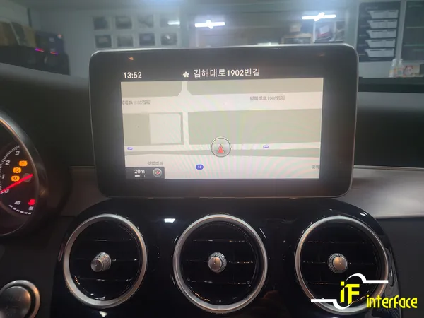 Mercedes-Benz C-Class W205 android head unit - Mercedes-Benz C-Class W205 Android Head Unit Review photo 2
