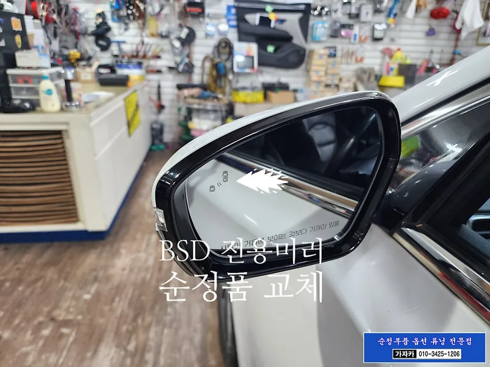 Hyundai Grandeur IG ceramic coating - Hyundai Grandeur IG Ceramic Coating Review — Cost & Results photo 4