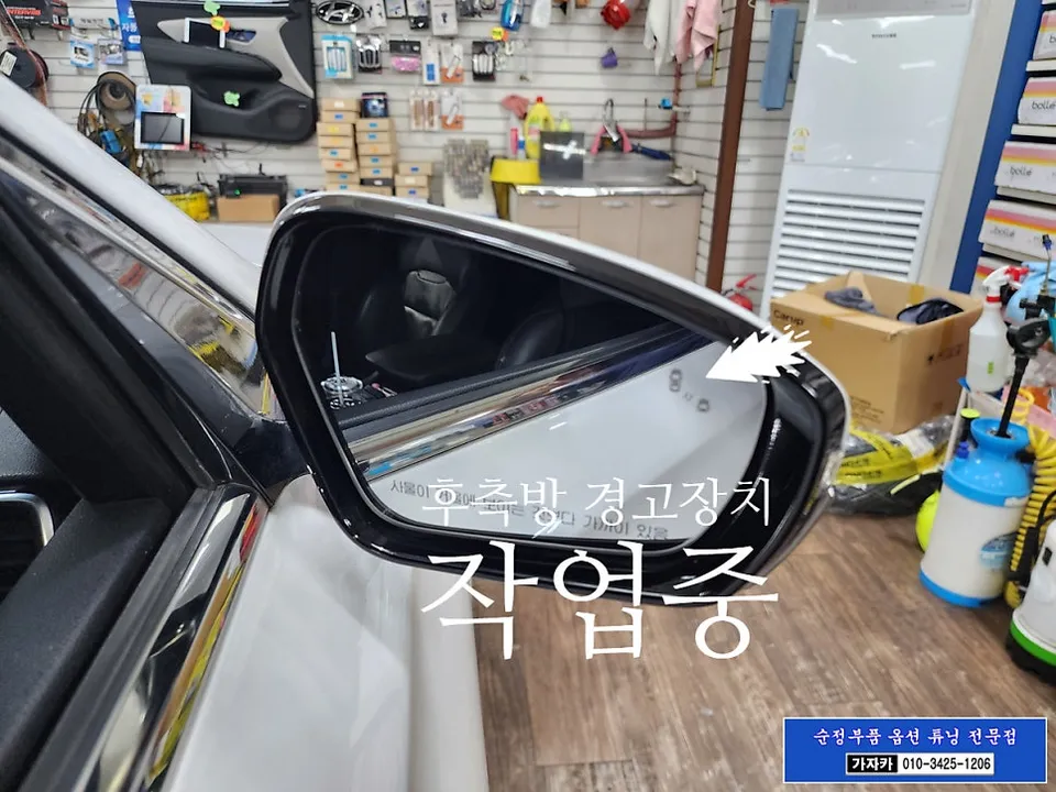Hyundai Grandeur IGのガラスコーティング事例 施工写真 1-2