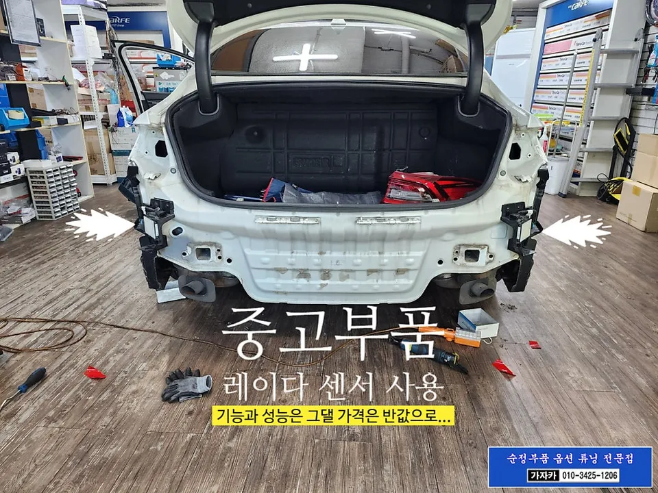 Hyundai Grandeur IGのガラスコーティング事例 施工写真 1-3