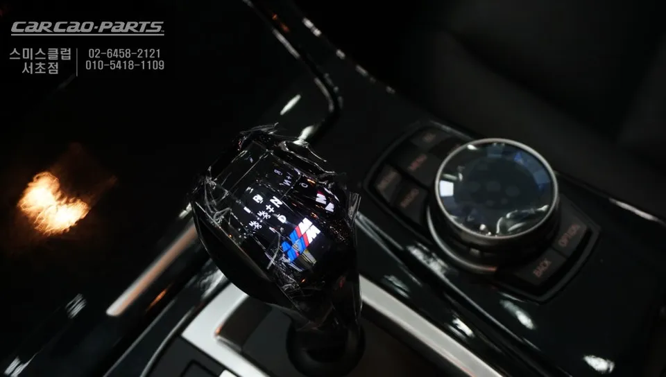 BMW 520D steering wheel - BMW 520D Custom Steering Wheel Upgrade Review photo 4