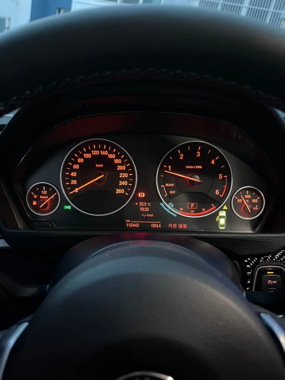 BMW 3 Series F30のAndroid Auto・CarPlay取付事例 施工写真 4