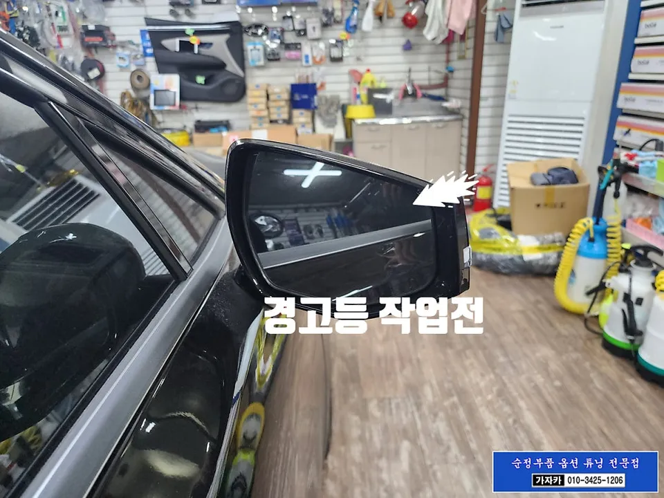 Kia K8 oem options - Kia K8 OEM Options Installation Review & Cost photo 3