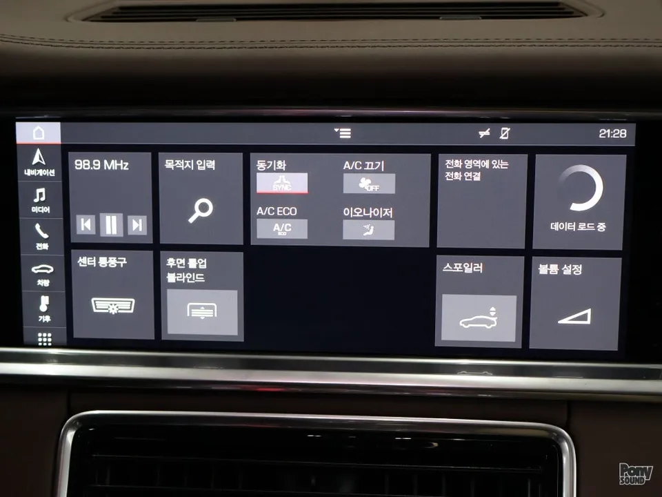 Porsche Panamera 971 Android Head Unit Review: Cost & Results photo 2