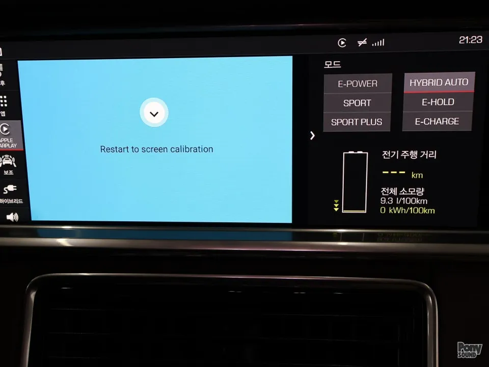 Porsche Panamera 971 android head unit - Porsche Panamera 971 Android Head Unit Review: Cost & Results photo 4