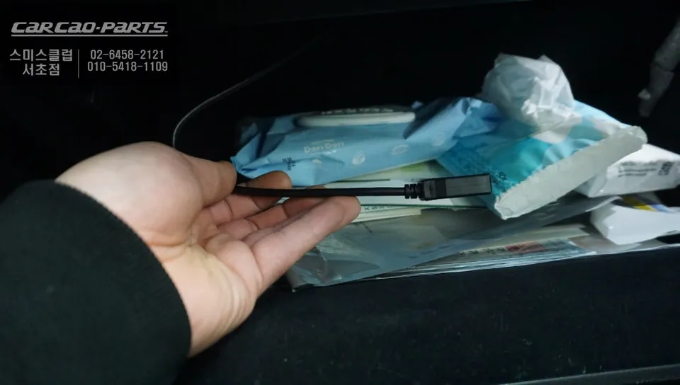 Lexus NX 300h android head unit - Lexus NX 300h CarPlay Retrofit: Seamless Navigation Upgrade photo 4