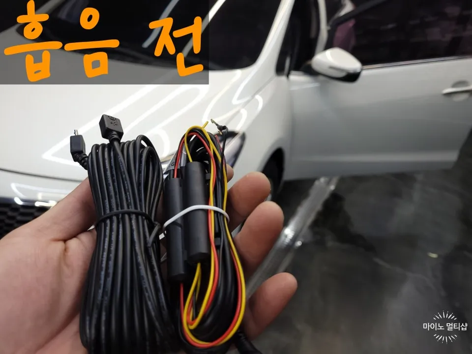 Kia K3のドライブレコーダー取付事例｜急発進時の証拠確保 施工写真 2-2