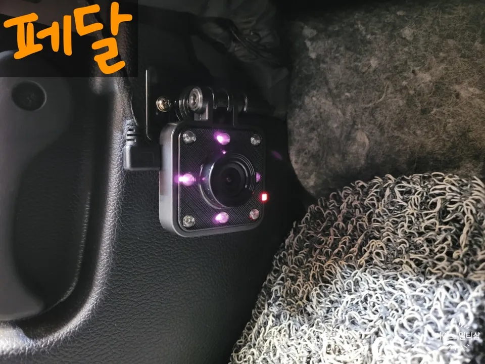 Kia K3のドライブレコーダー取付事例｜急発進時の証拠確保 施工写真 3-3