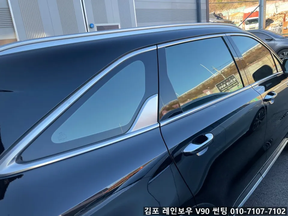 Kia Sorento MQ4 カーフィルム施工事例｜費用目安・仕上がり 施工写真 3-1