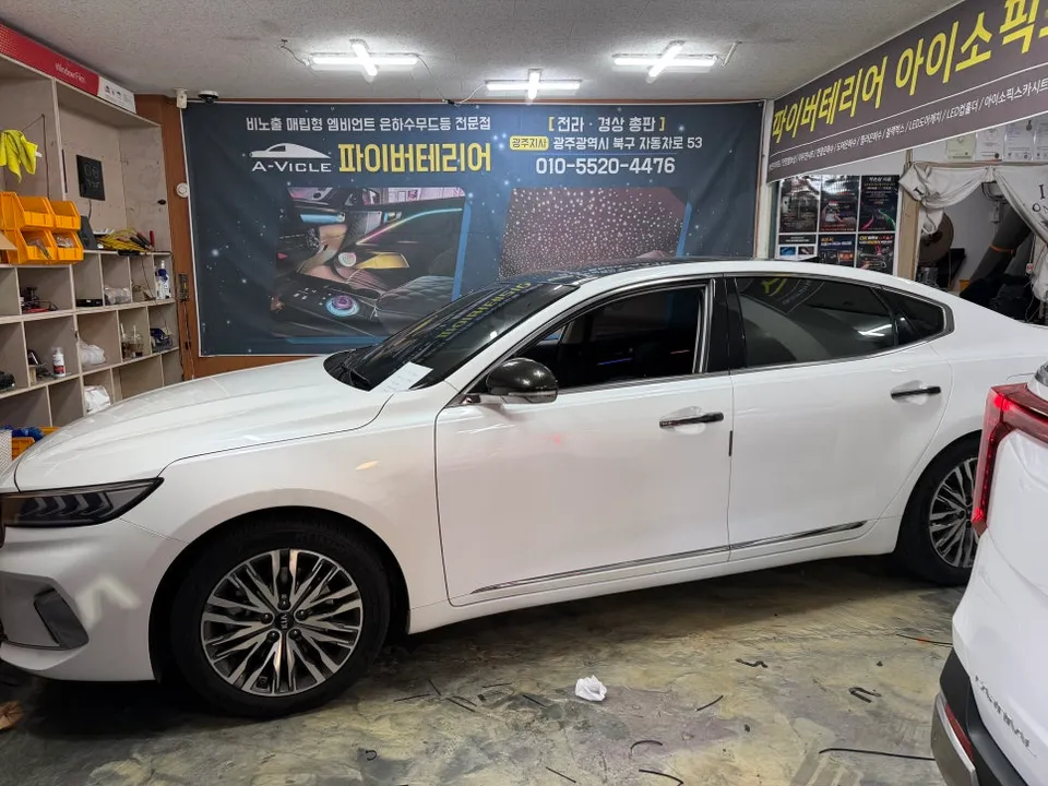 Kia K7 Premier ambient lighting installation result