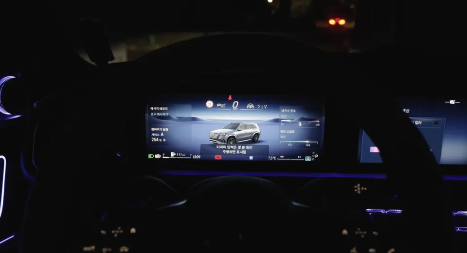Mercedes-Benz S-Class ambient lighting - Mercedes-Benz S-Class Ambient Lighting Review — Cost & Results photo 5