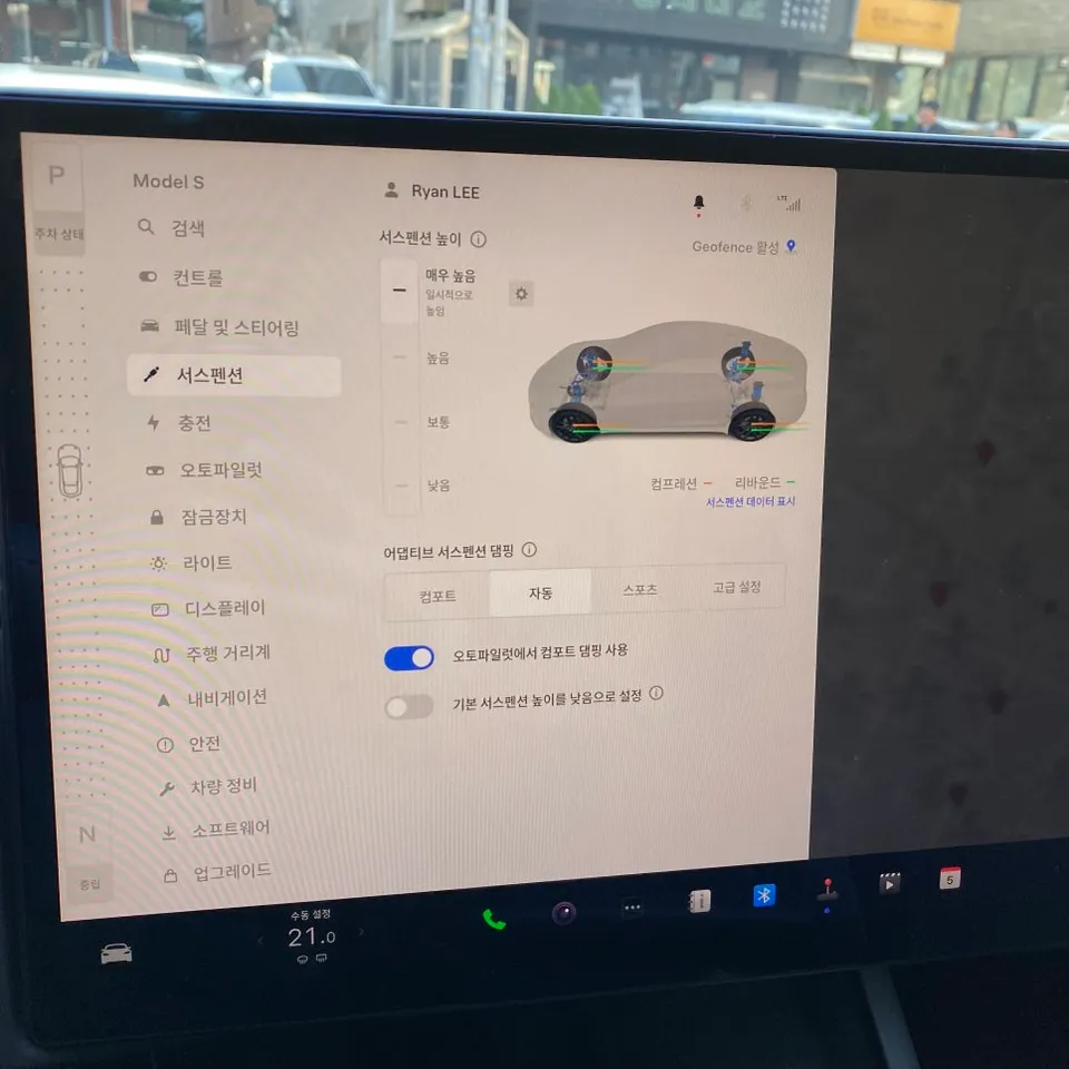 Teslaのホイールリペア・塗装事例 施工写真 3-1