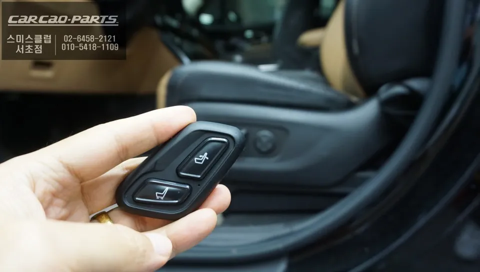 Kia Carnival oem options - Kia Carnival OEM Options Review: Wireless Walk-In System photo 4